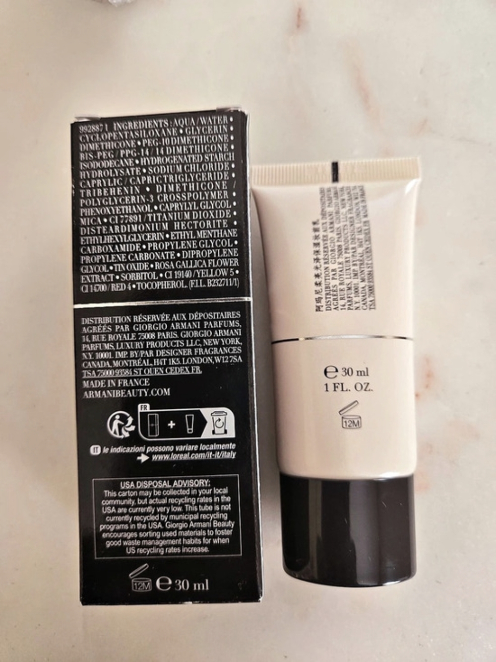 Giorgio Armani Luminous Silk Hydrating Primer 30ml | Luxury Face Primer for 24H - Picture 7 of 8